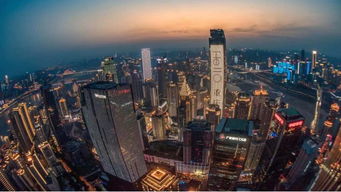玖月在渝，拾月在滬 重慶科技的時空之旅